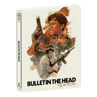 Bullet in the Head (Limited Edition 4K Ultra HD Steelbook) Shout! Factory