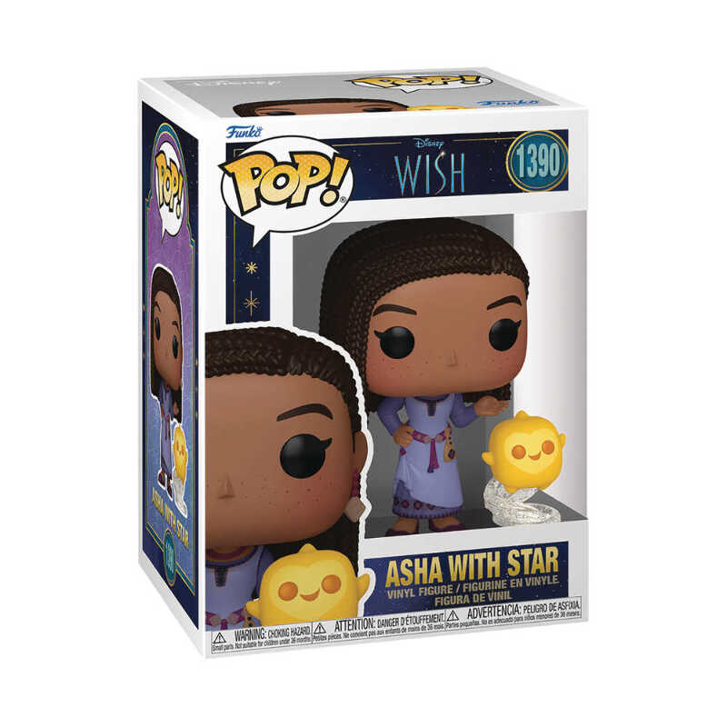 Asha with Star Funko #1390