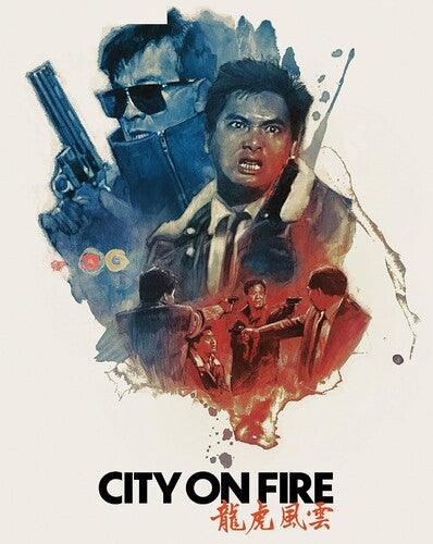 City on Fire (4K Steelbook) Shout! Factory