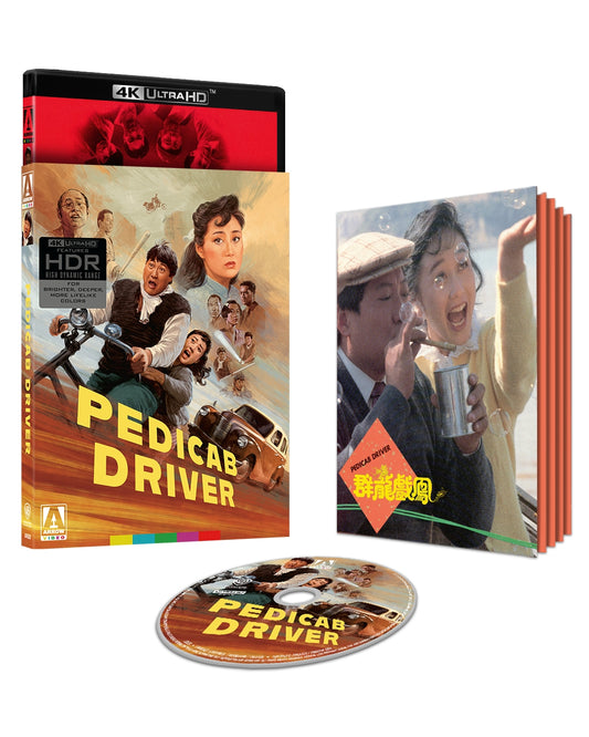 Pedicab Driver [Limited Edition] (4K UHD/Blu-ray Options)
