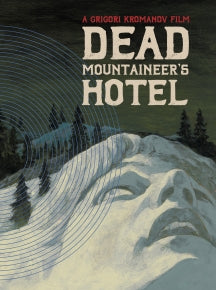 Dead Mountaineer's Hotel [4K UHD+Blu-ray] - Deluxe Limited Edition