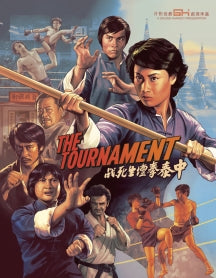 The Tournament (Blu-ray, Limited Edition) 88 Films