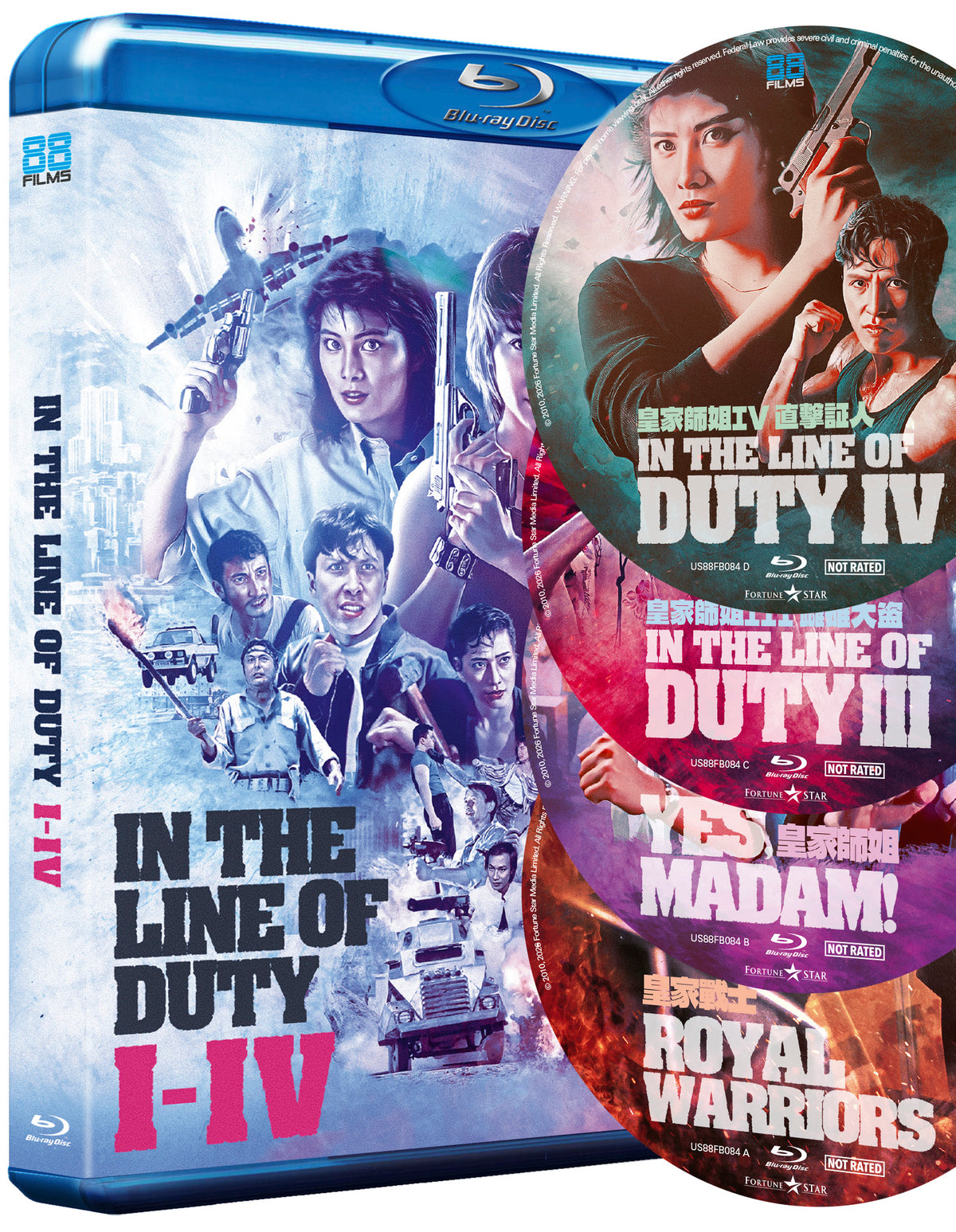 In the Line of Duty I-IV (Blu-ray) 88 Films