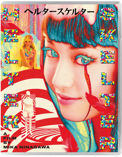 Helter Skelter (Blu-ray, Limited Edition) 88 Films