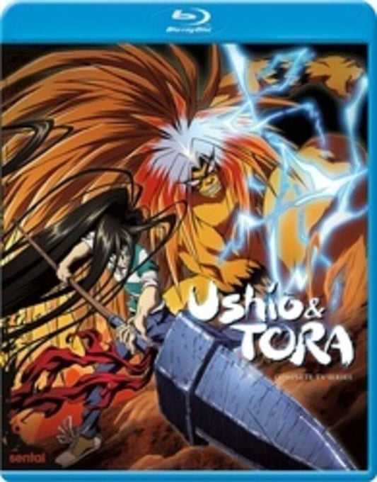 Ushio & Tora: Complete Series (Blu-ray)