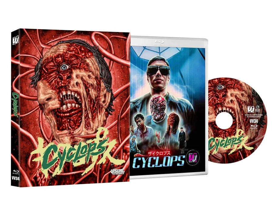 Cyclops Visual Vengeance (Blu-ray, 1987)