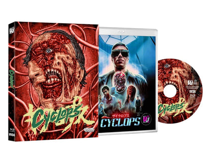 Cyclops Visual Vengeance (Blu-ray, 1987)