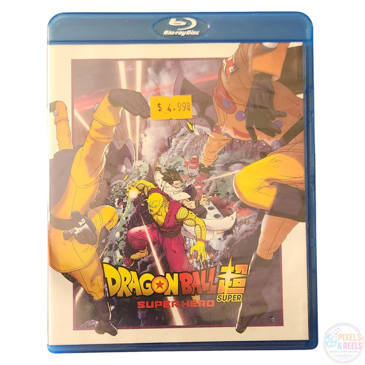 Dragon Ball Super: Super Hero (Blu-ray+DVD, 2022)