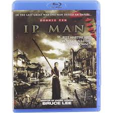 IP Man (Blu-ray, 2008)