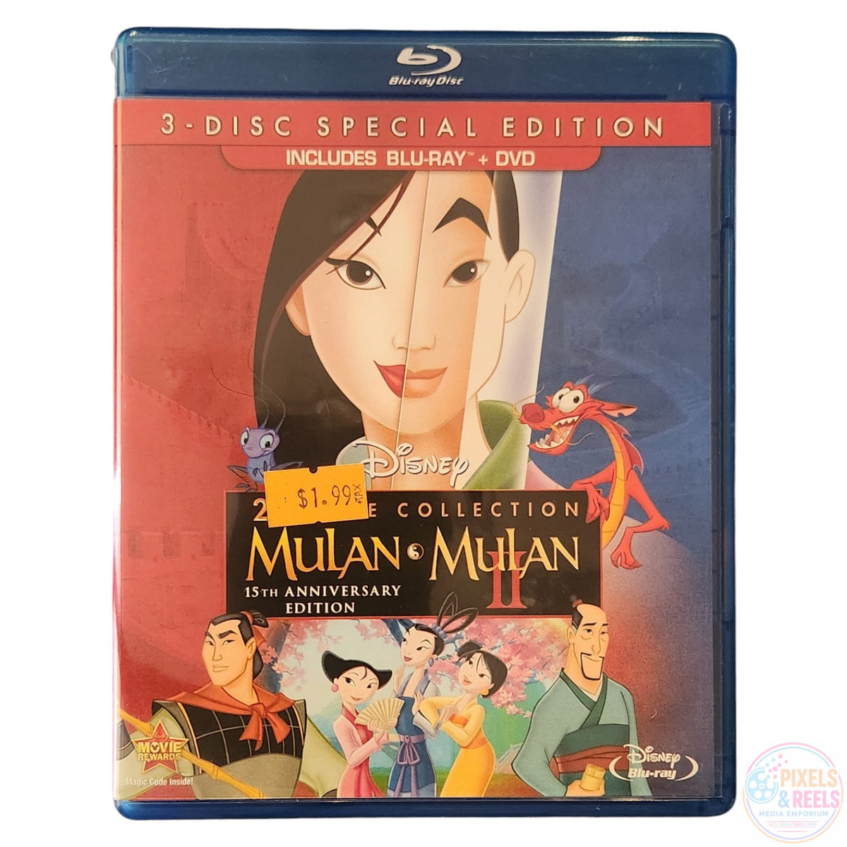 Mulan I & II Blu-ray+DVD