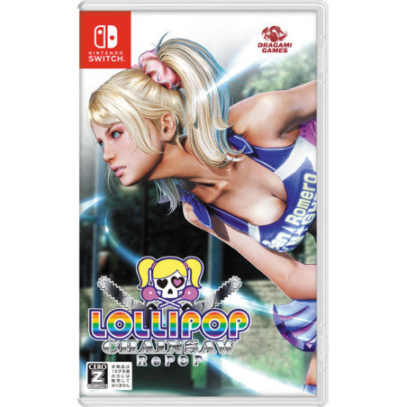Lollipop Chainsaw RePOP (Multi-Language) [Switch]