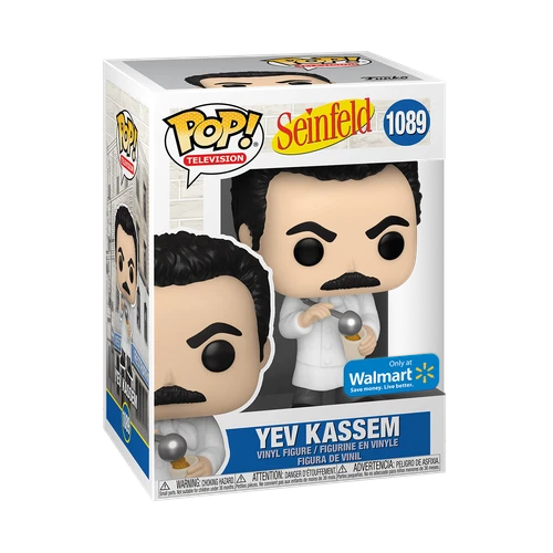 Yev Kassem Walmart Exclusive Funko #1089