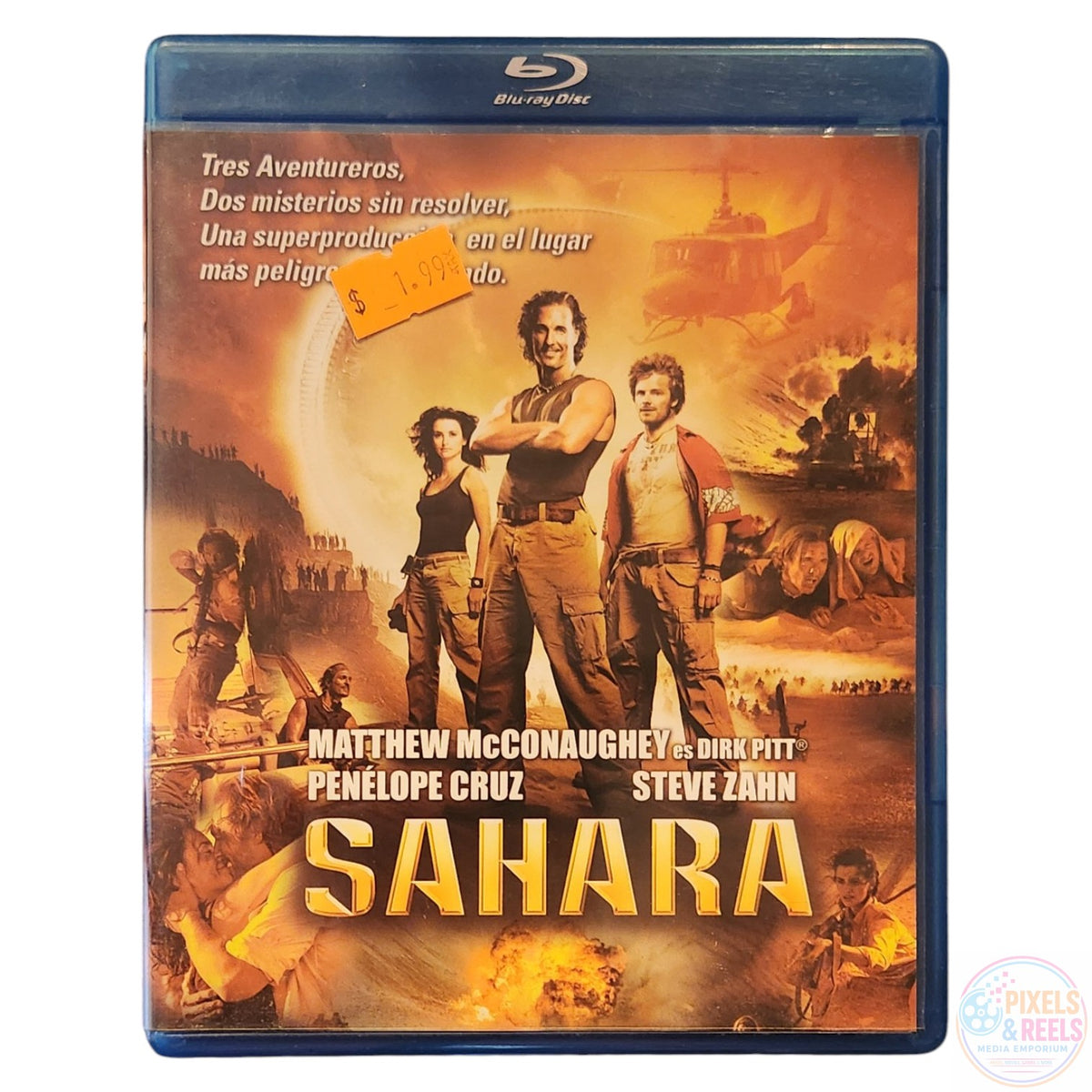 Sahara Blu-ray "Spanish Edition"